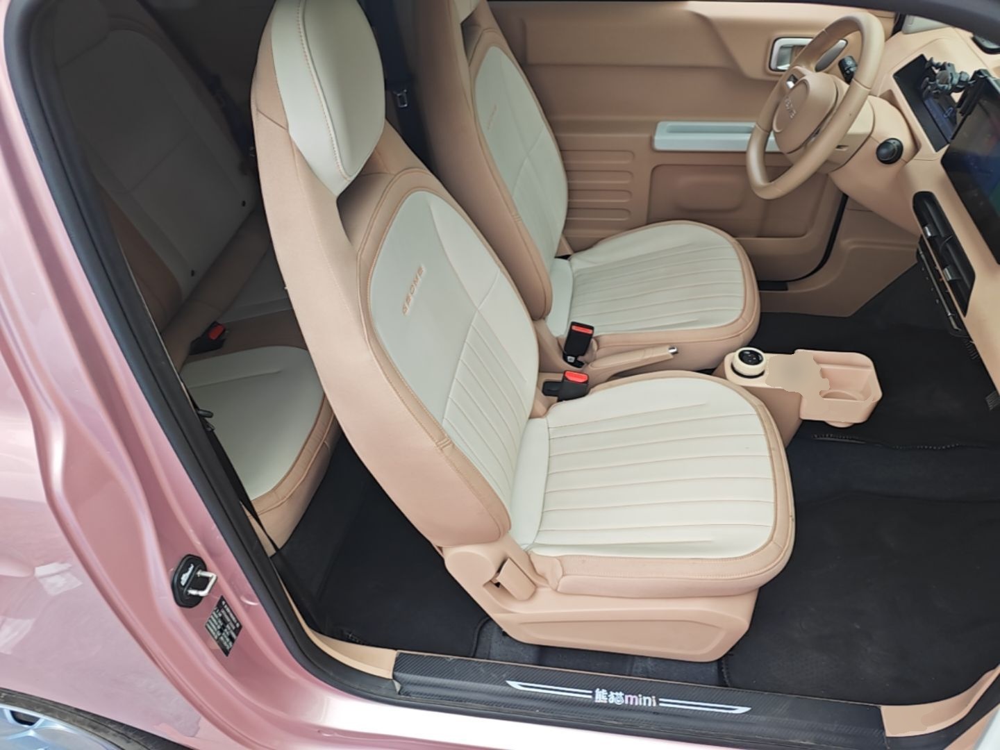 Geely Galaxy Panda 2023 Panda Mini 200km Endurance Bear — снимка 19