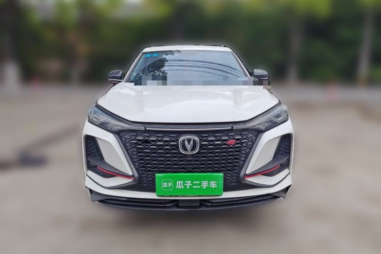 Used CHANGAN CS75 PLUS 2020 1.5T Automatic Luxury Version
