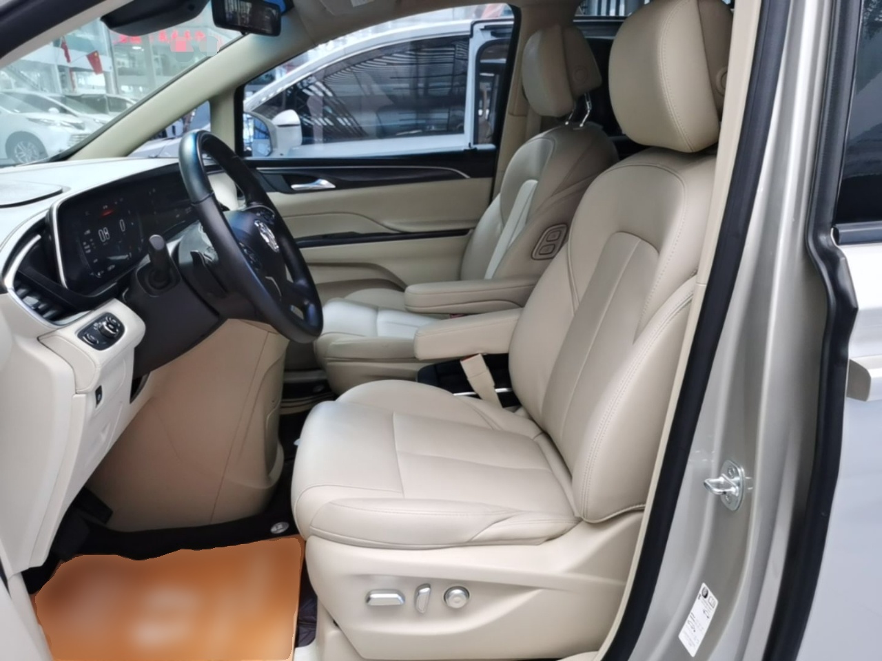 Interior delantero