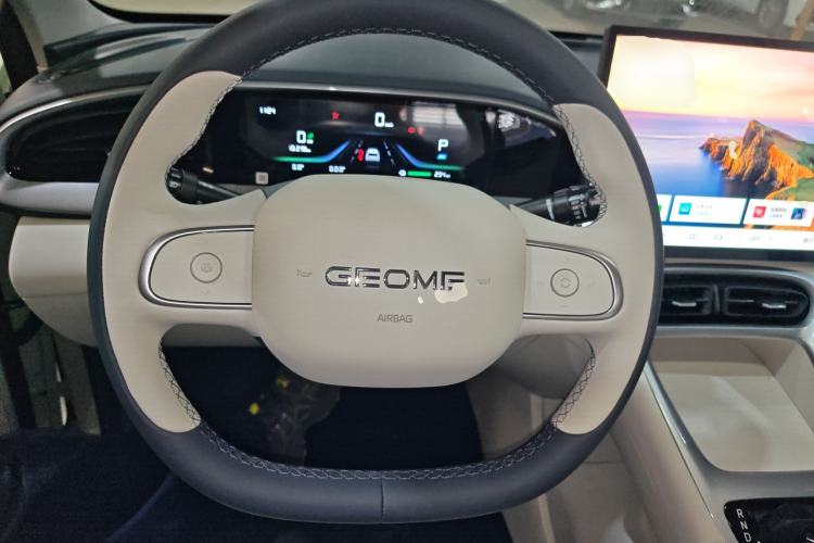 Used Geely Galaxy Geome 2026 Model 310km Dream Edition