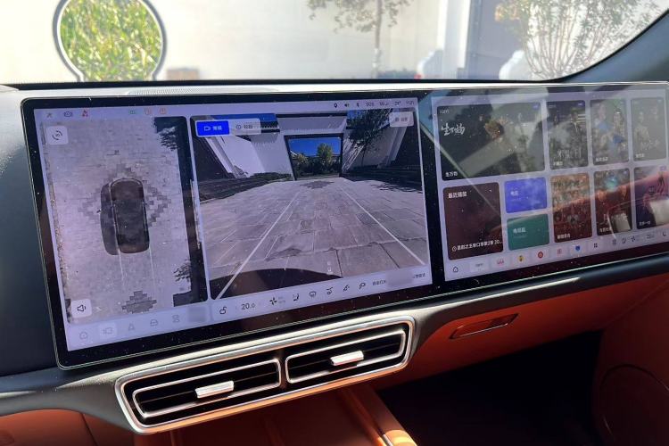 Used Li Auto L7 2023 Pro Model
