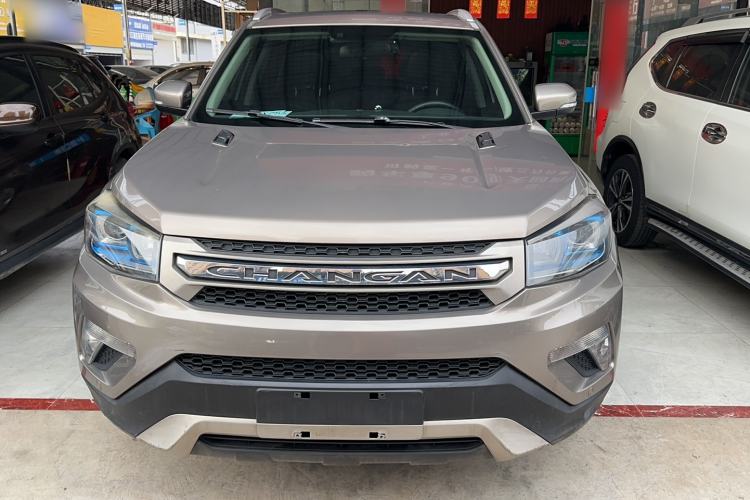 Used CHANGAN CS75 2016 1.8T Automatic Elite Model China IV Standard
