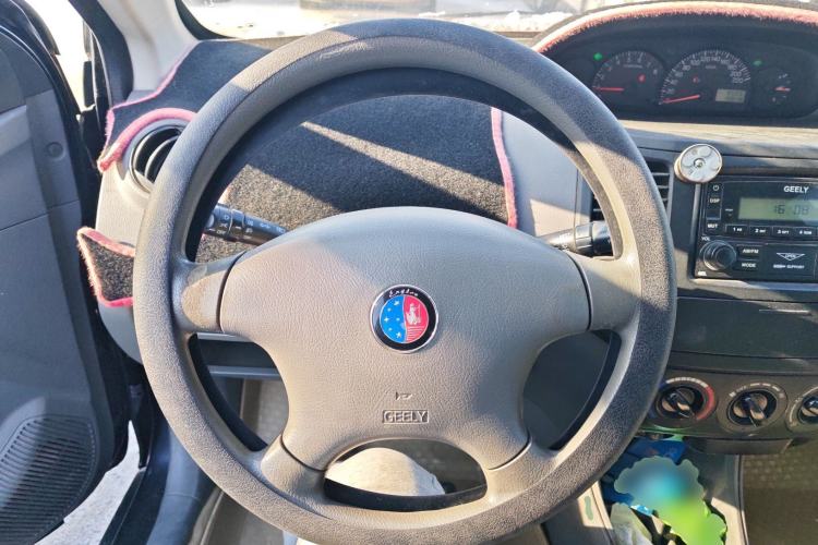 Used Geely Auto Diamond 2013 1.5L Manual Entry-Level Model