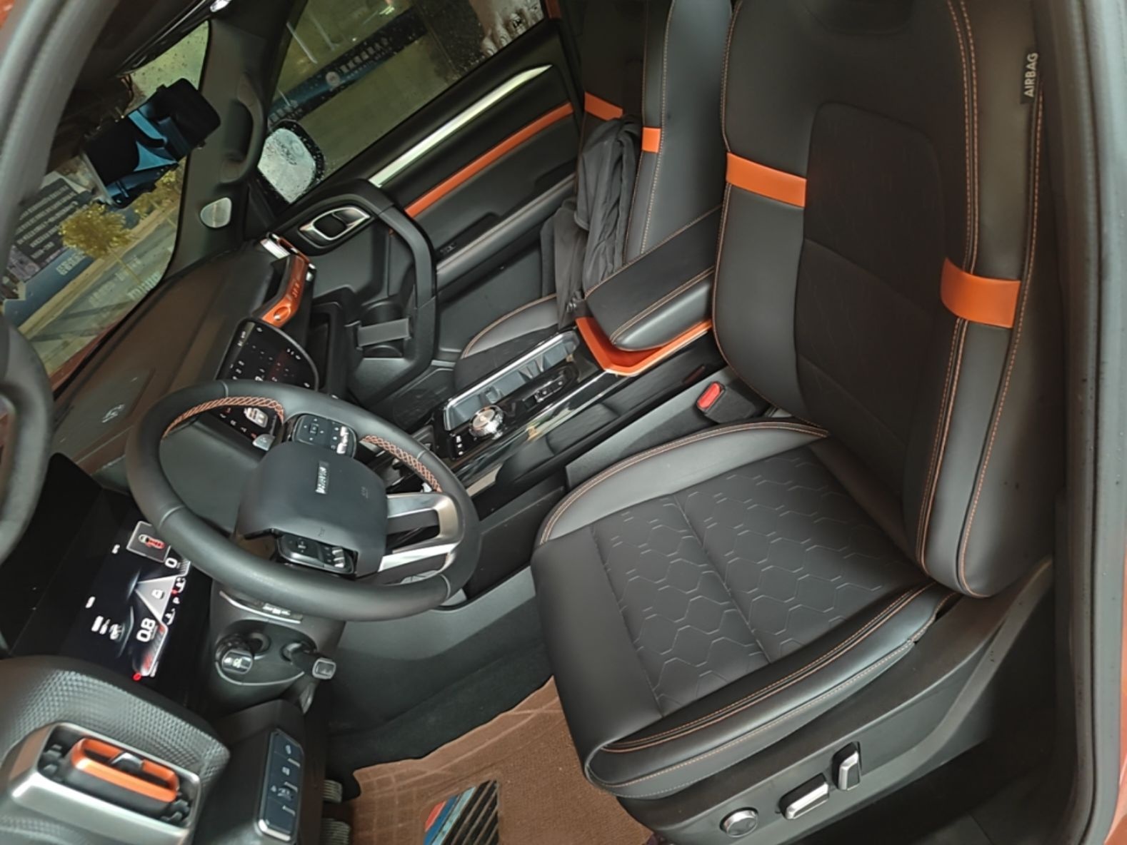 Interior delantero