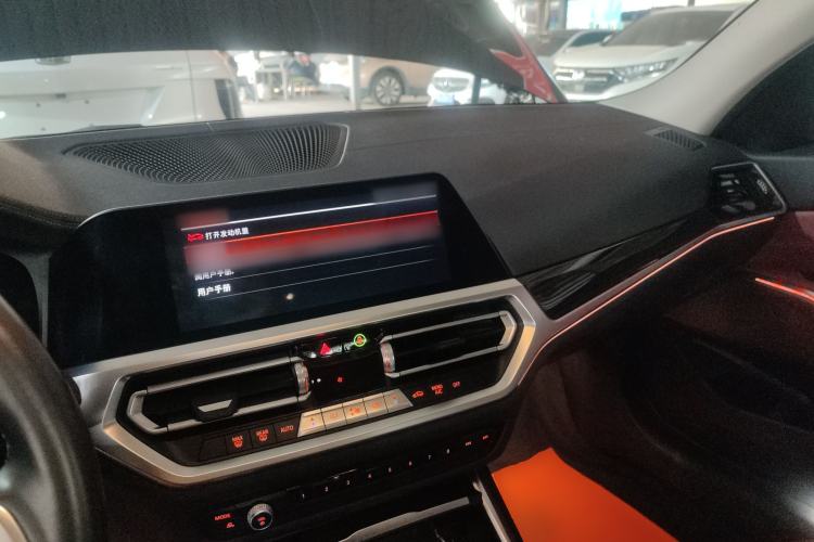 Used BMW 3 Series 2021 Second Facelift 325Li M Sport Package Center Console