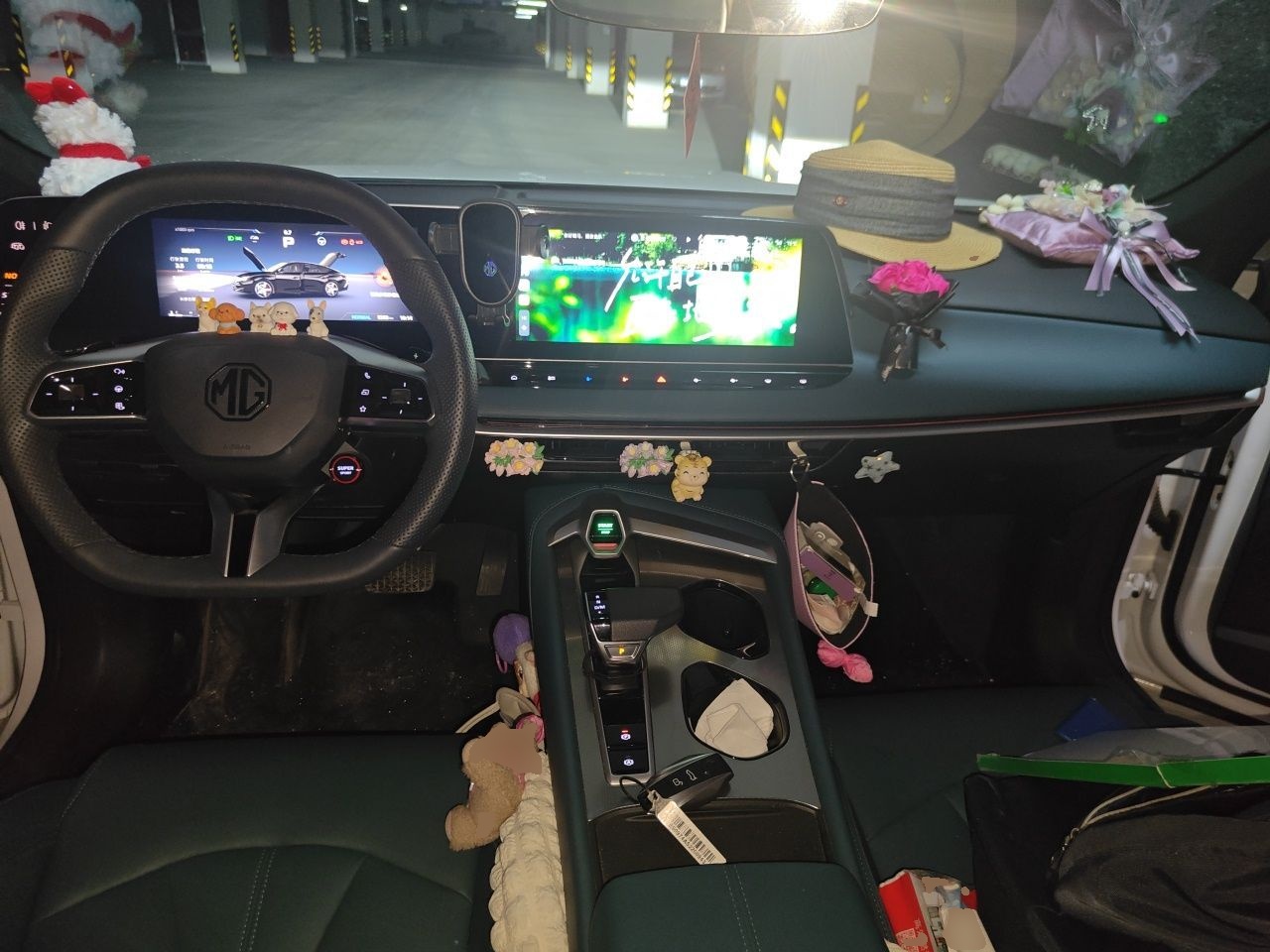 MG 7 2025 2.0T 405 AT Luxury Edition — снимка 6