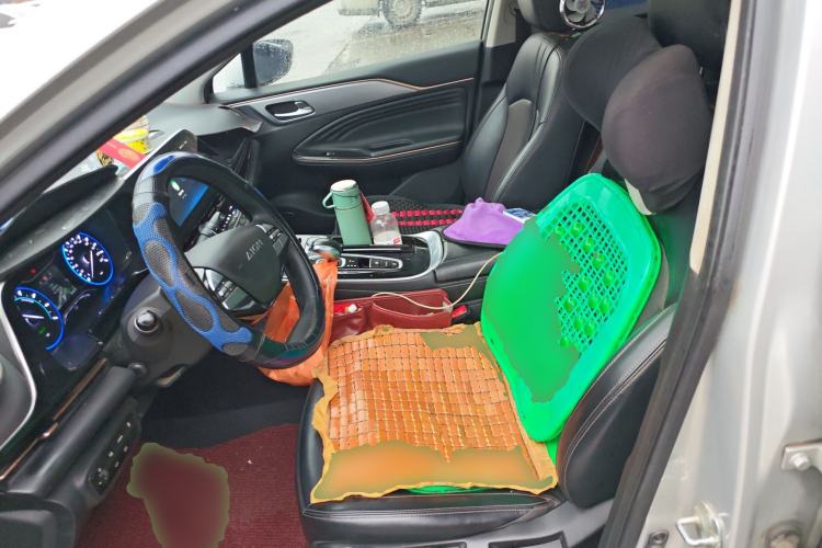 Used AION S 2020 Meizu 580
