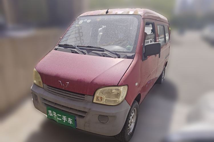 Used Wuling Zhiguang 2013 1.0L Practical Version