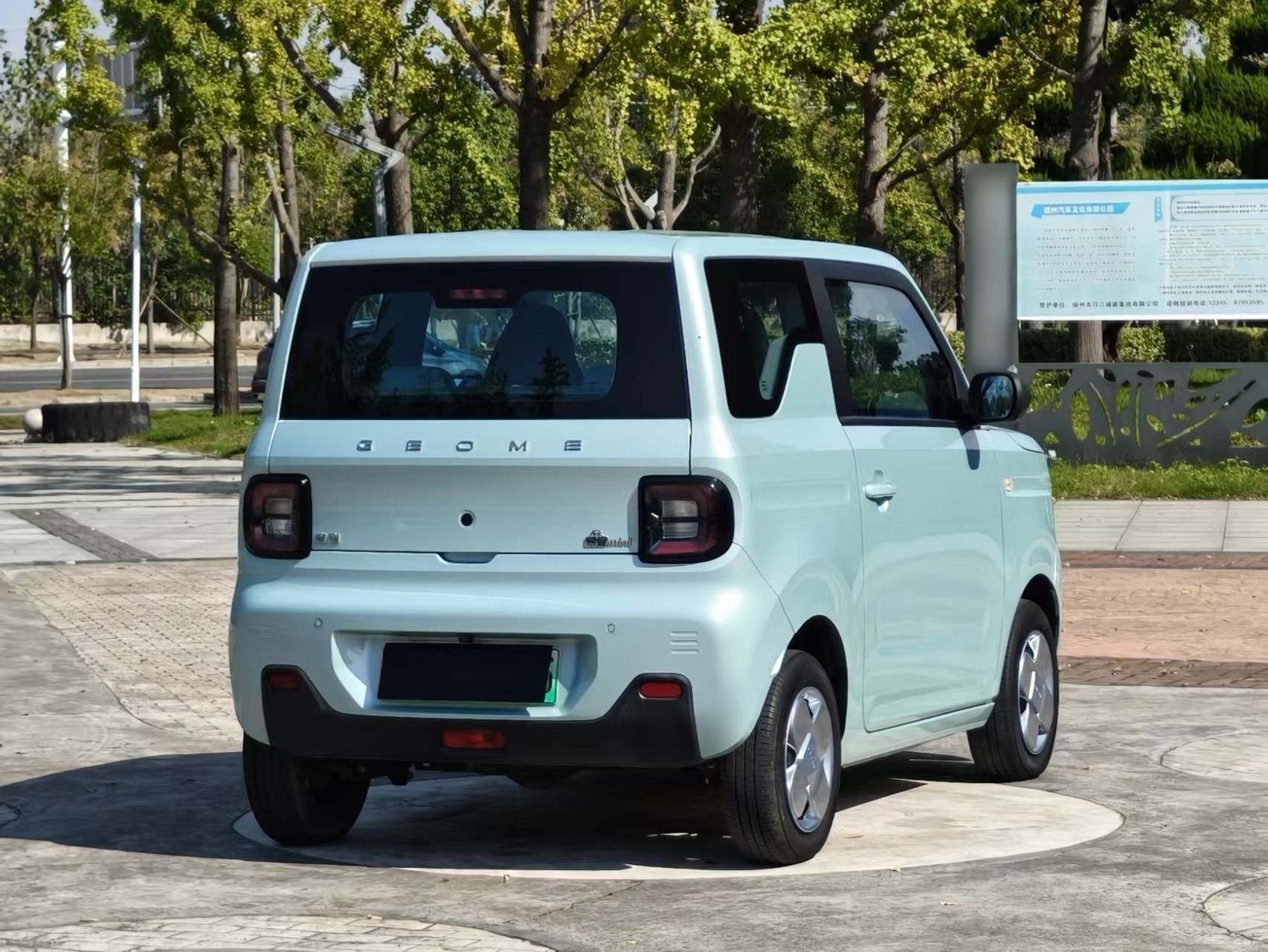 Geely Galaxy Panda 2023 Panda Mini 120km Super Cute Bear — снимка 15