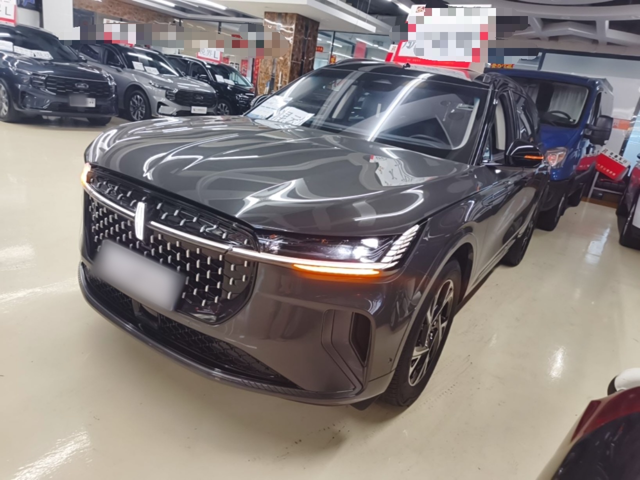 Under Front Bumper
