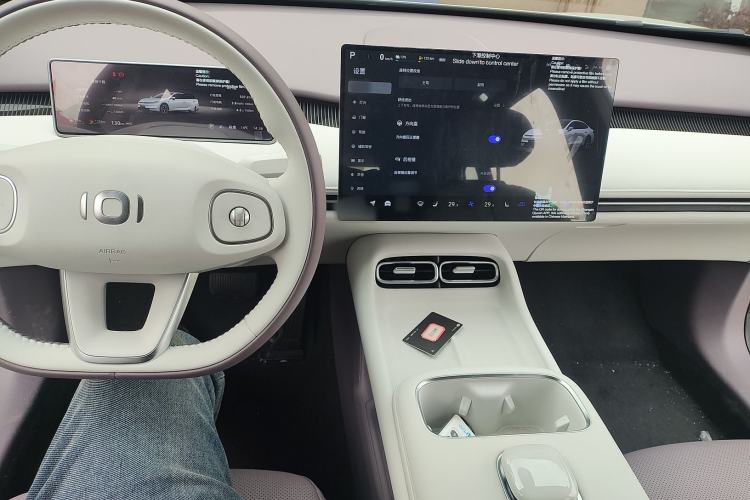 Used Qiyuan A06 2026 Model 240 Laser Ultra