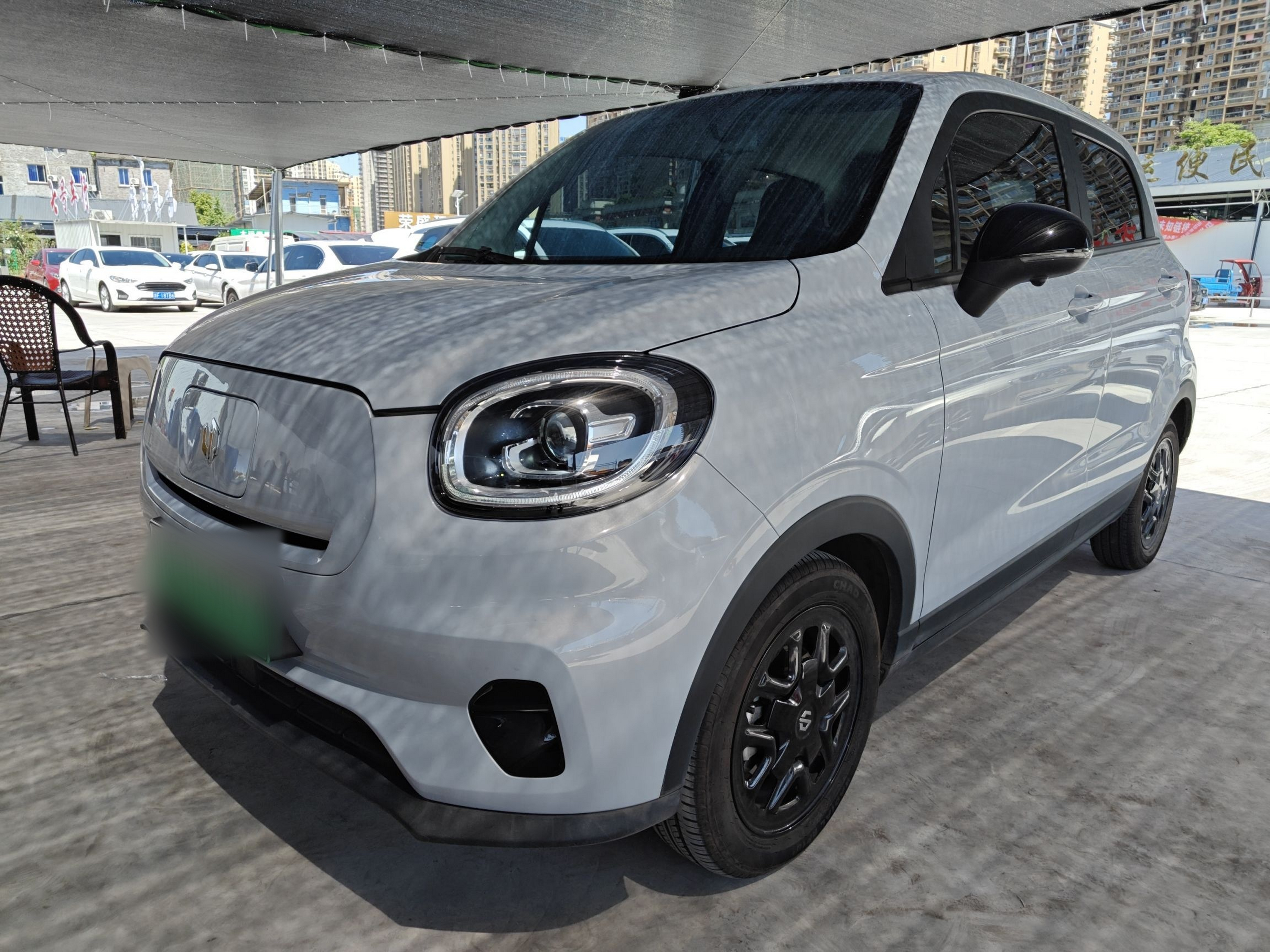 Parte inferior delantera