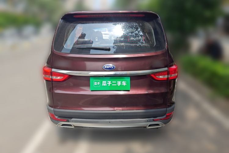 Used Karry K60 2017 1.5L Manual Luxury Model