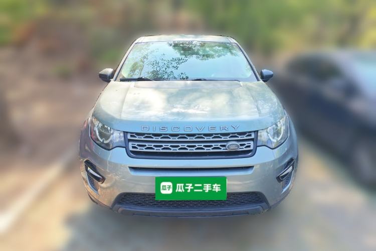 Used Land Rover Discovery Sport 2016 2.0T S
