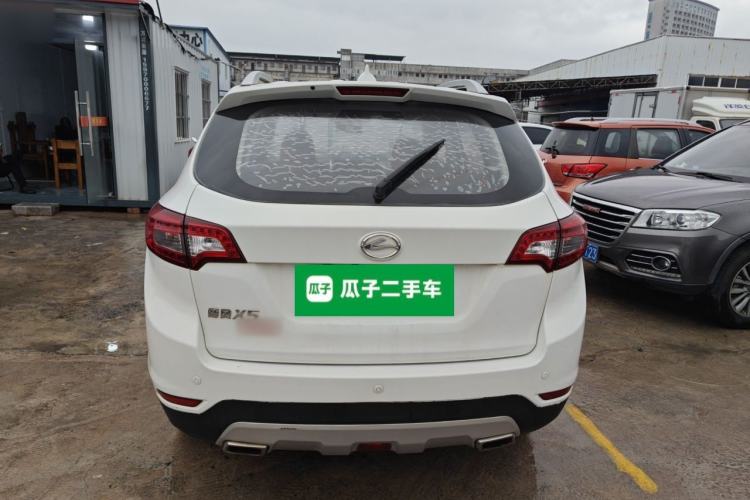 Used Land X5 2016 Plus 1.5T Manual Enjoyment Edition
