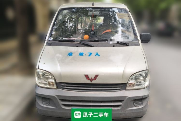 Used Wuling Zhiguang 2013 1.0L Practical Version