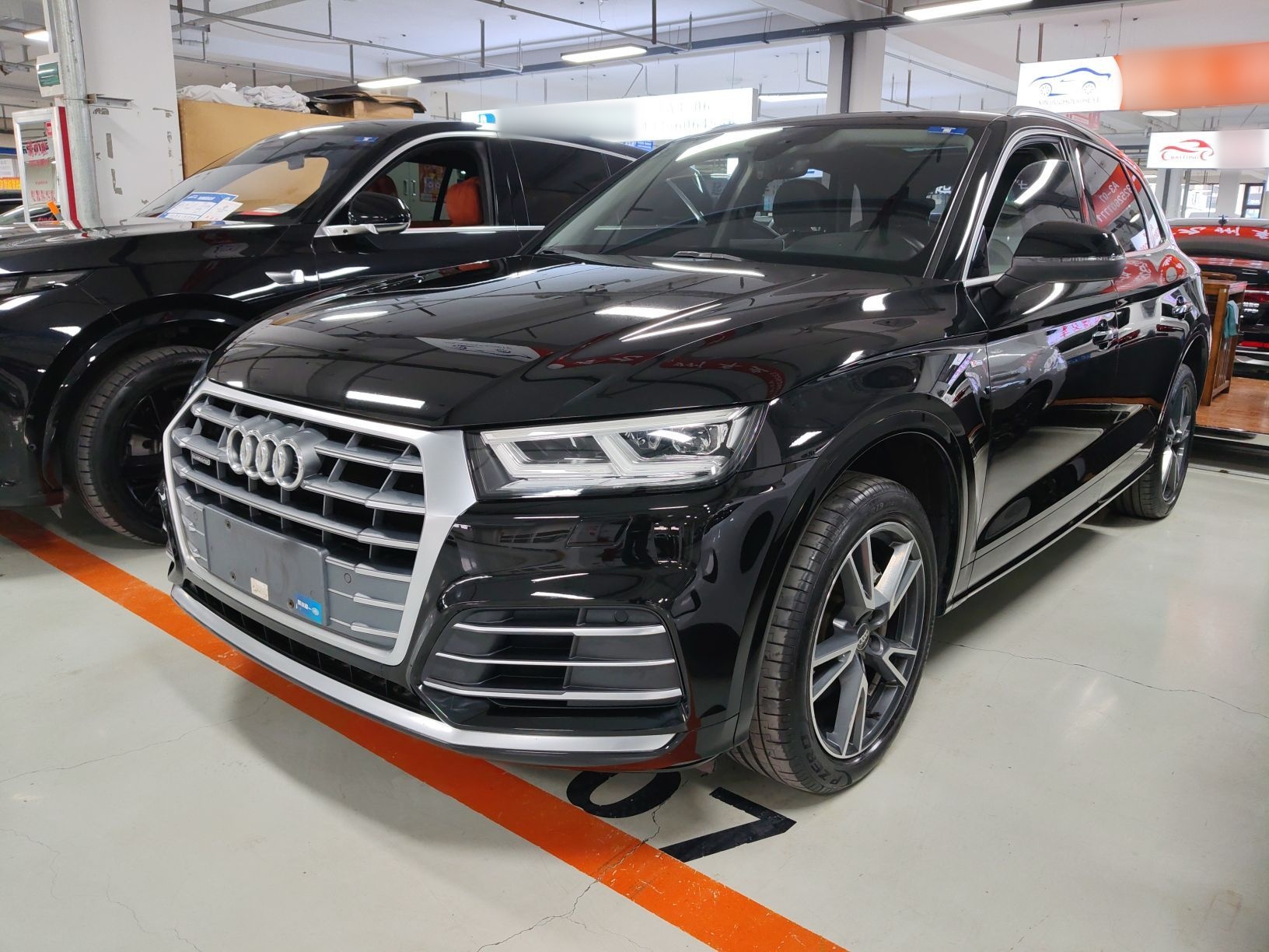 Под передней частью автомобиля