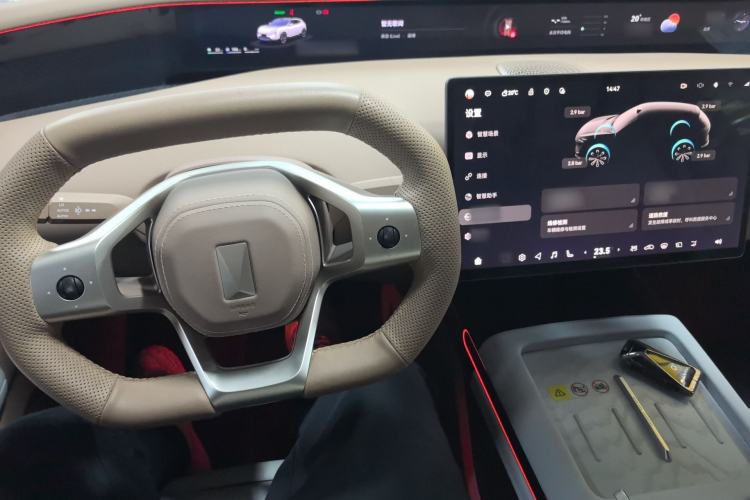 Used Avatr 07 2024 Max Extended-Range Edition Center Console