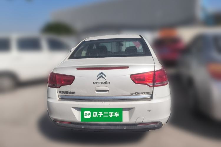 Used Citroen C-Quatre 2013 Sedan 1.6L Manual - Prestige Model