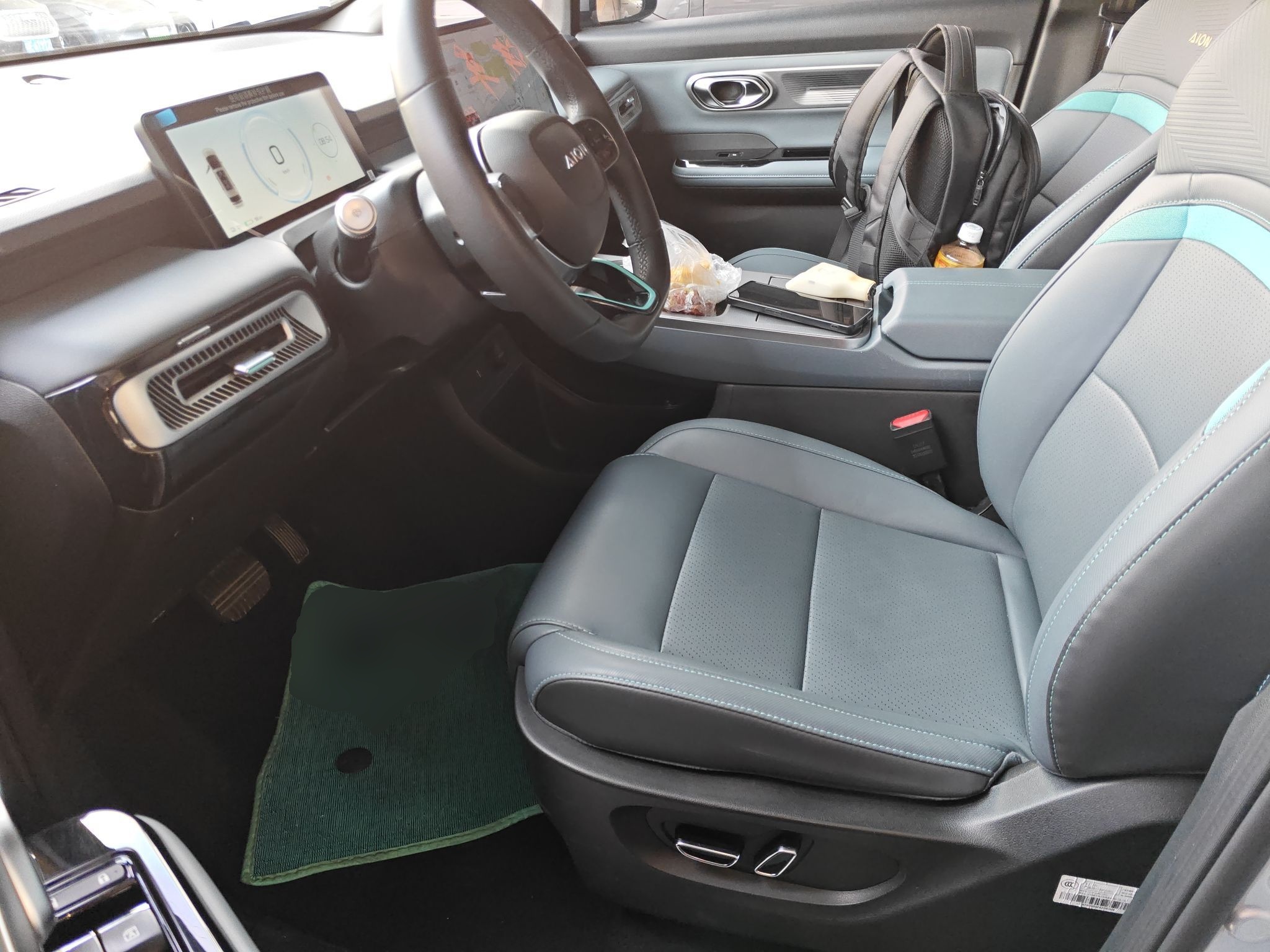 Переднее сиденье в автомобиле