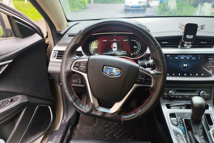 Used Geely Auto Emgrand 2018 1.5L CVT Upward Connect Edition