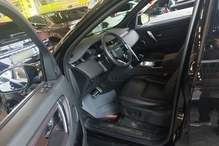 Used Land Rover Discovery Sport 2022 Revised Version 249 PS R-Dynamic S Performance Edition 5 Seats