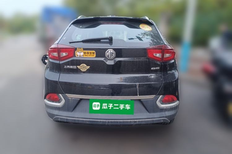 Used MG GS 2015 1.5TGI TST Luxury Edition