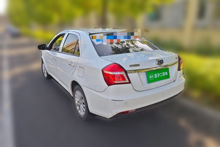 Used Geely Auto Diamond 2016 1.5L Manual Elite Edition