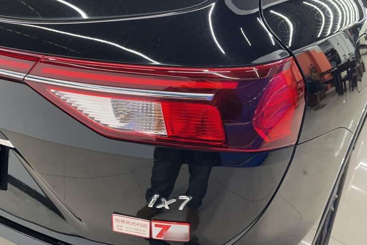 Used Dongfeng Fengon ix7 2020 2.0 TGDI Automatic Two-Wheel Drive Urban Luxury Edition
