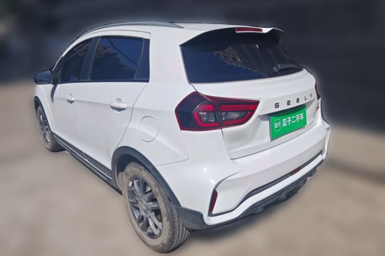 Used Geely Auto Vision X3 2021 PRO 1.5L CVT Deluxe Model
