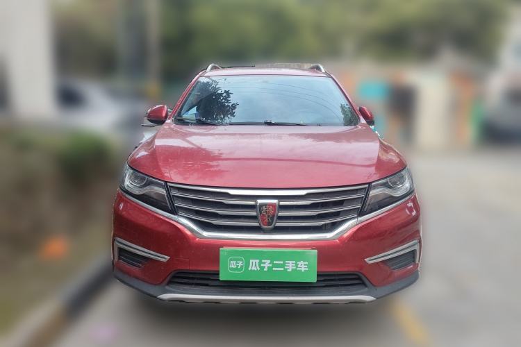 Used Roewe RX5 2016 20T Two-Wheel Drive Automatic Flagship Edition
