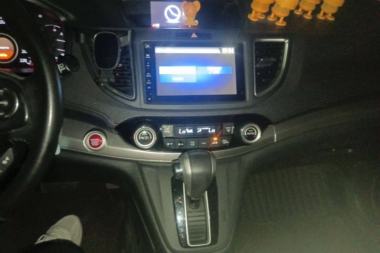 Used Honda CR-V 2015 2.4L two-wheel drive luxury version