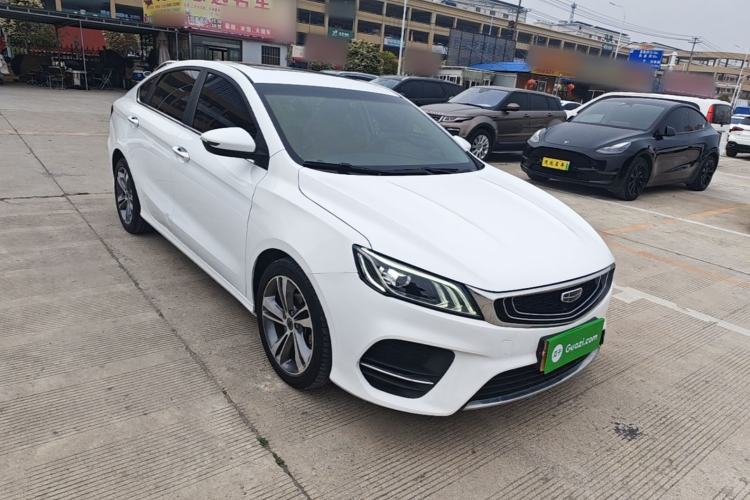 Used Geely Auto Binray 2020 Revised 1.4T CVT Asian Games Edition Front Right 45 Deg