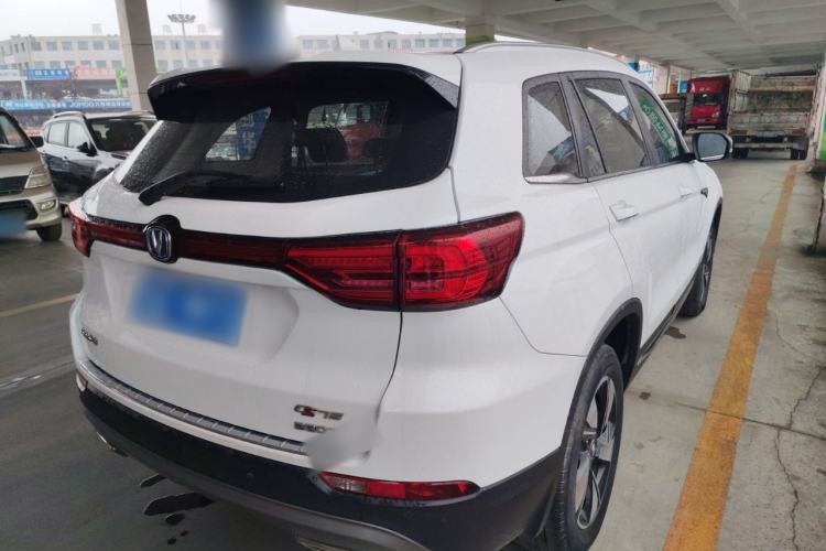 Used CHANGAN CS75 2020 280T Automatic Smart Edition China VI Rear Right 45 Deg