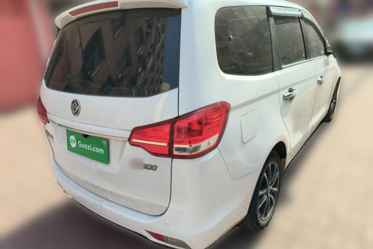 Used FORTHING S500 2016 1.5L Manual Comfort Model