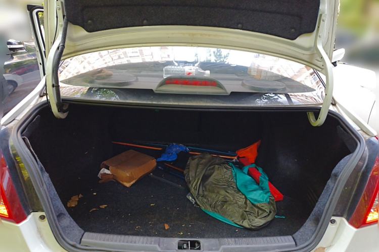 Used Geely Auto Diamond 2016 1.5L Manual Elite Edition