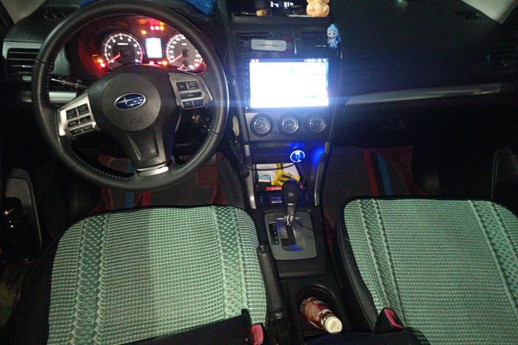 Used Subaru Forester 2014 2.0i Automatic Luxury Edition
