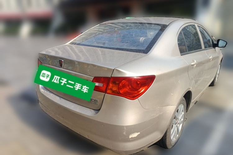 Used Roewe 350 2015 1.5L Manual Luxury Sunroof Edition