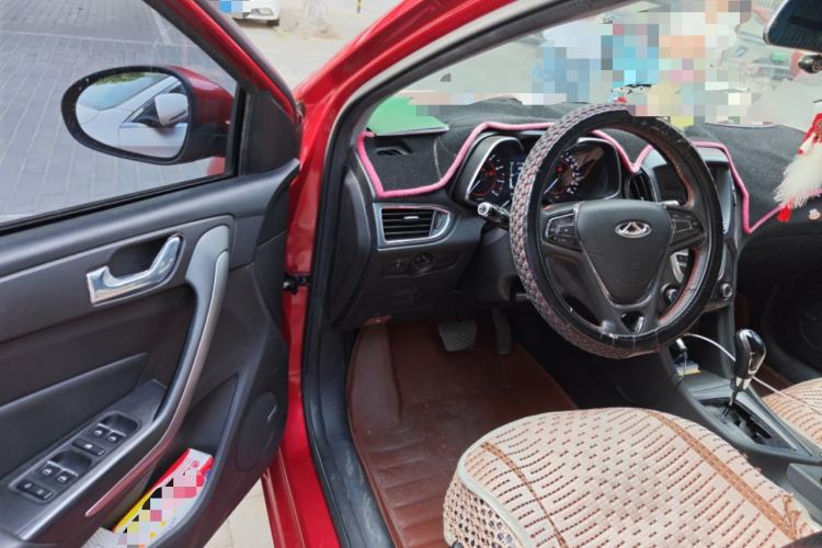 Used Chery Arrizo 5 2016 1.5L CVT Trendsetting Edition
