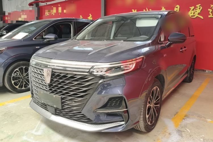 Used Roewe iMAX8 2022 Model 400TGI Exclusive Version for Key Accounts Guazi used car, China used car export, Used car for sale, Used  cars, Cheapest cars for sale