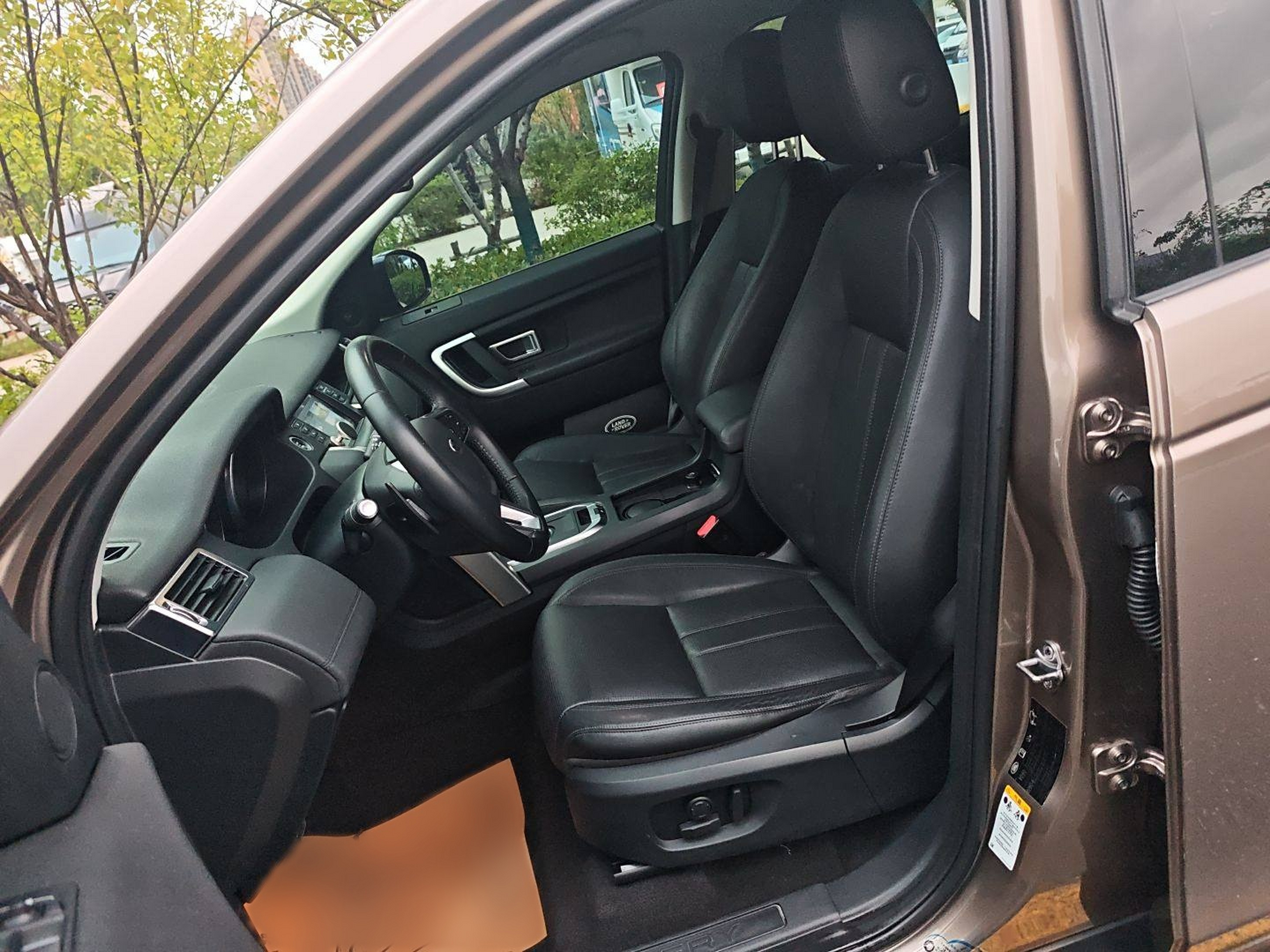 Avant de la voiture