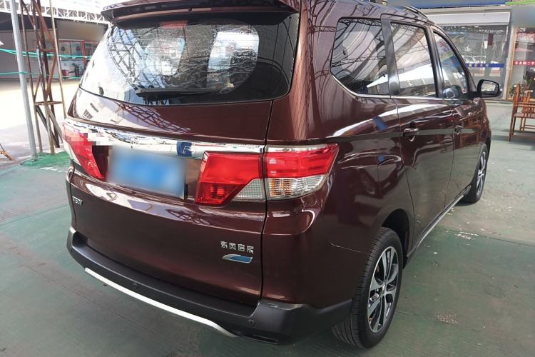 Used Venucia M50V 2017 1.6L XL CVT Luxury Edition