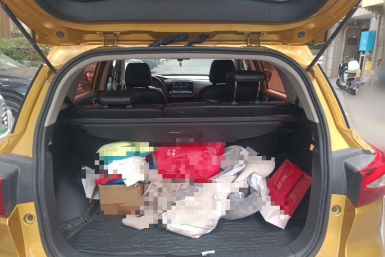 Used GAC Trumpchi GS3 2017 200T Automatic Elite Edition Trunk