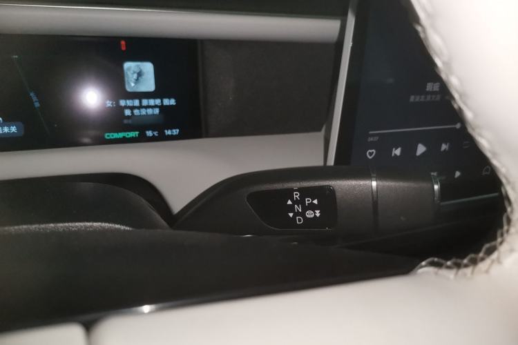 Used XPeng G6 2023 580 Long-Range Pro Gear Lever