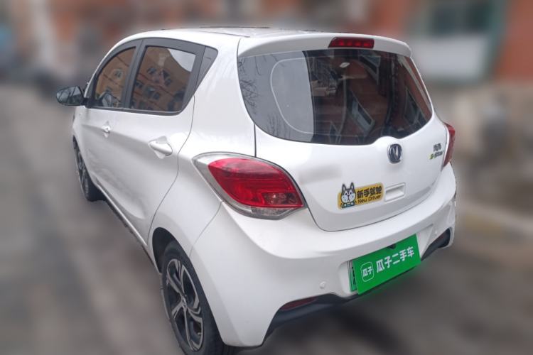 Used Oshan Benni E-Star 2020 Heartbeat Edition NMC Lithium