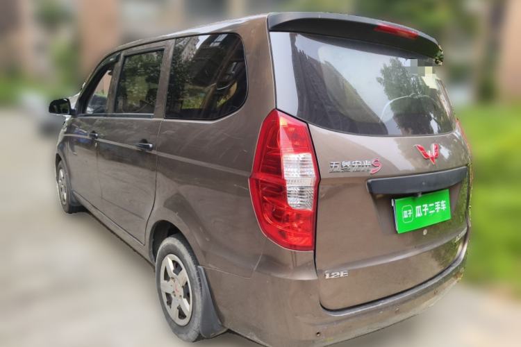 Used Wuling Hongguang 2015 1.2L S Base Model China V Standard Rear Left 45 Deg