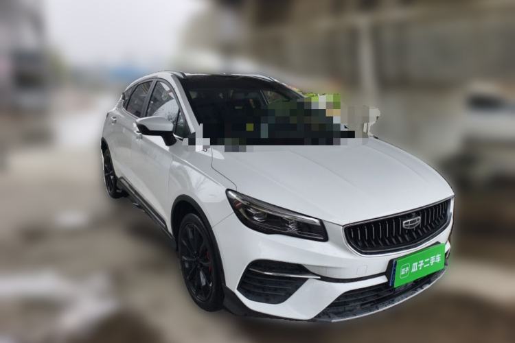 Used Geely Auto Emgrand S 2021 1.4T CVT Prestige Edition