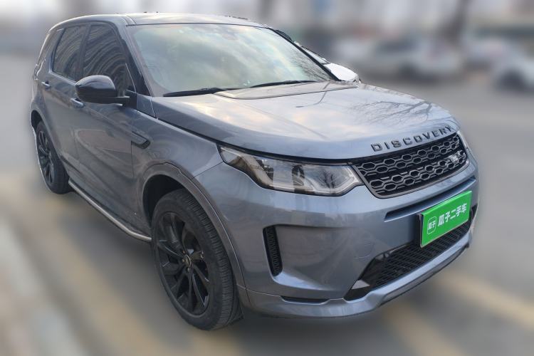 Used Land Rover Discovery Sport 2020 249 PS R-Dynamic Performance Edition Front Right 45 Deg