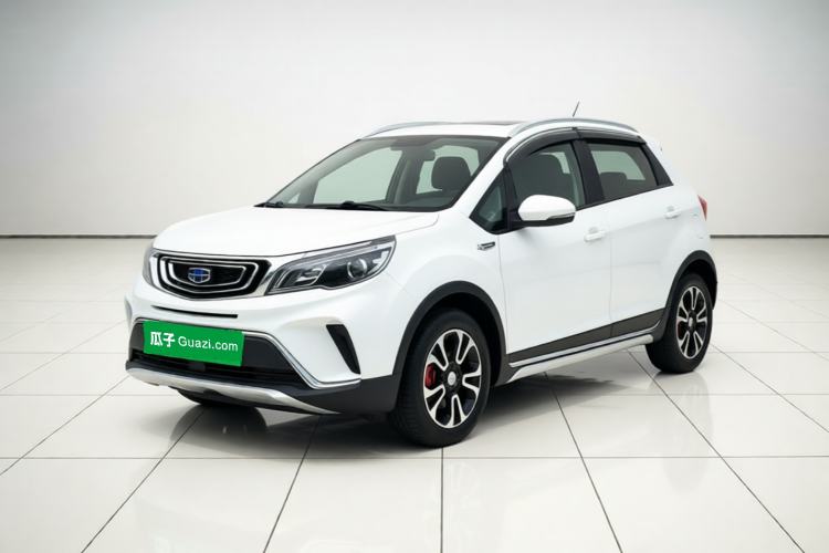 Used Geely Auto Vision X3 2017 1.5L Automatic Luxury Model Guazi used car, China used car export, Used car for sale, Used  cars, Cheapest cars for sale