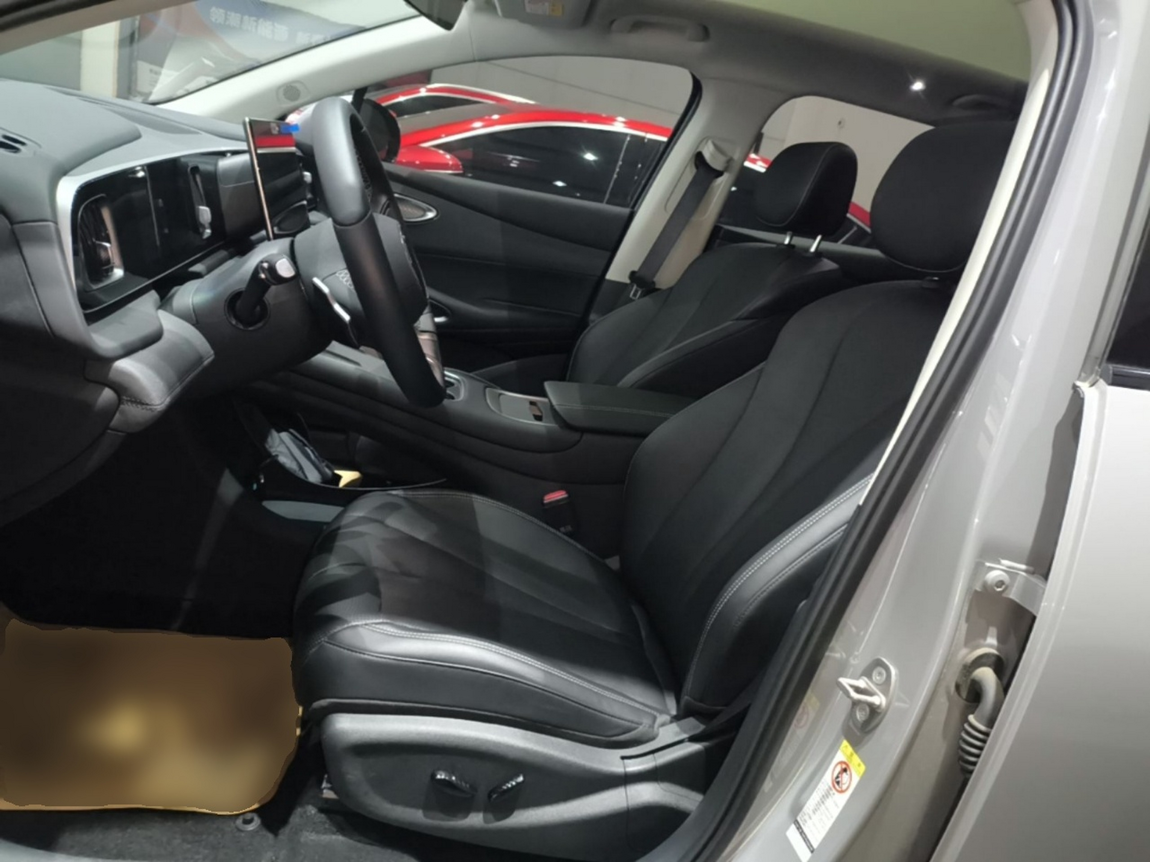 Vordere Reihe im Auto